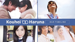 our_timeline_main