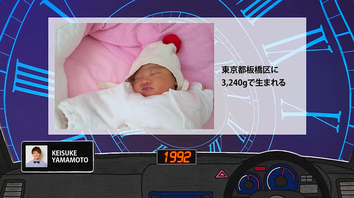 赤ちゃん