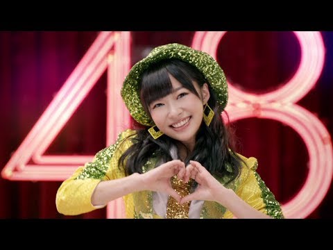 大人気の邦楽曲 恋するフォーチューンクッキー Akb48