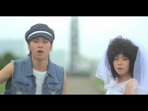 結婚式プロフィールビデオおすすめ曲 愛し君へ Greeeen